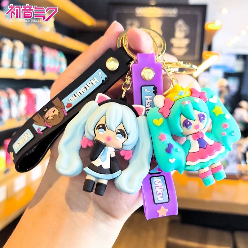 Carabiner Keychain - Llavero de Hatsune Miku, Bonito y