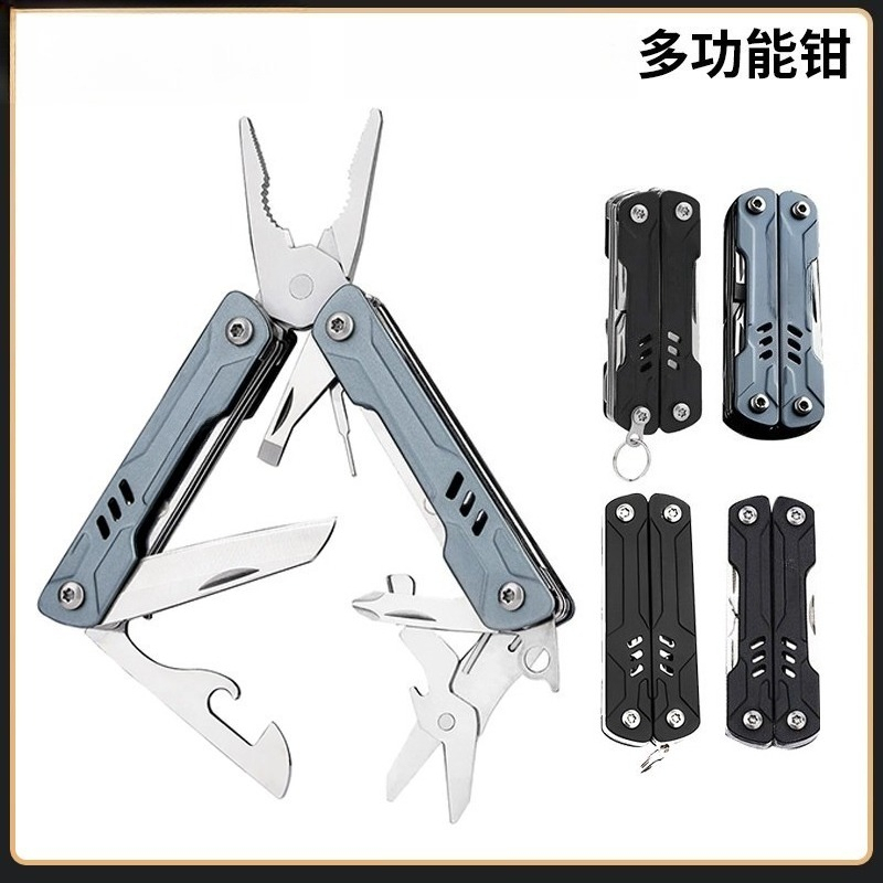 Edc Carry Pliers - Alicates de punta larga S11 Pro