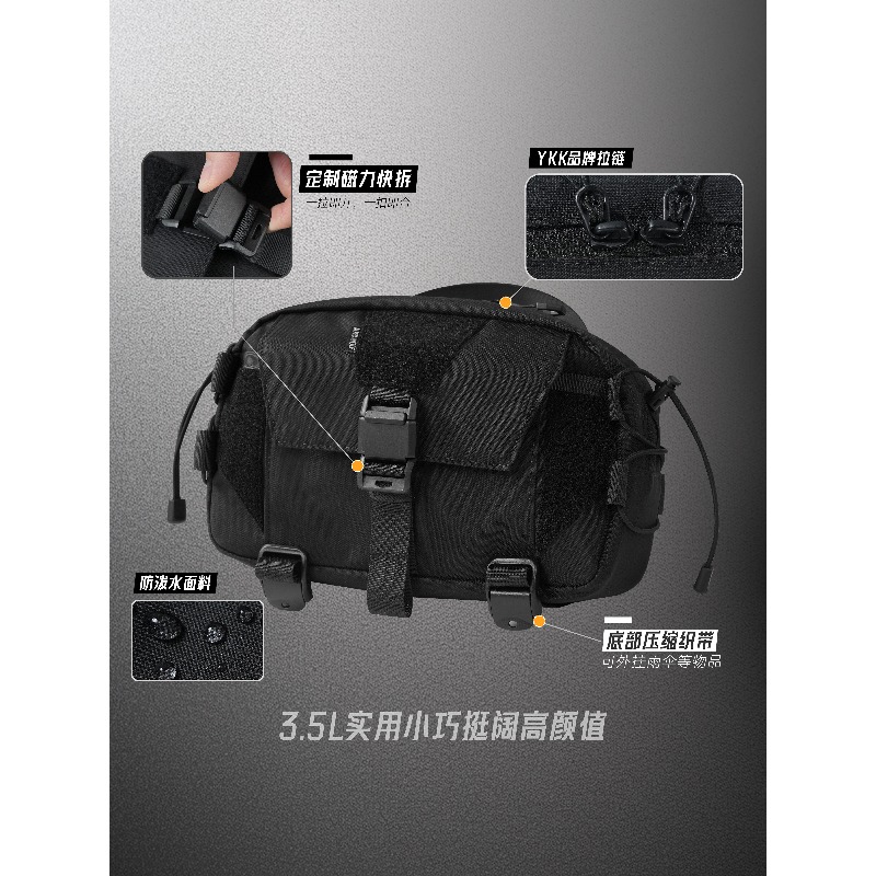 Bolso Bandolera Magnético de L - Edc Carry Bag For Men reseña y precio