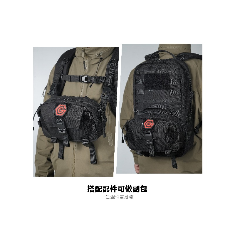 Bolso Bandolera Magnético de L - Edc Carry Bag For Men reseña y precio