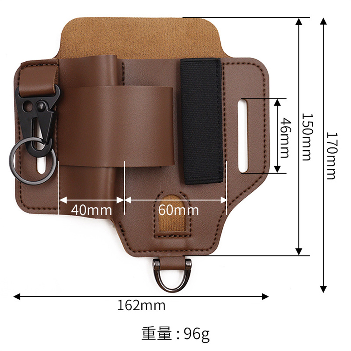 Funda de herramientas táctica  - Edc Carry Items reseña y precio