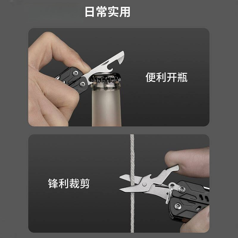 Alicates de punta larga S11 Pr - Edc Carry Pliers reseña y precio