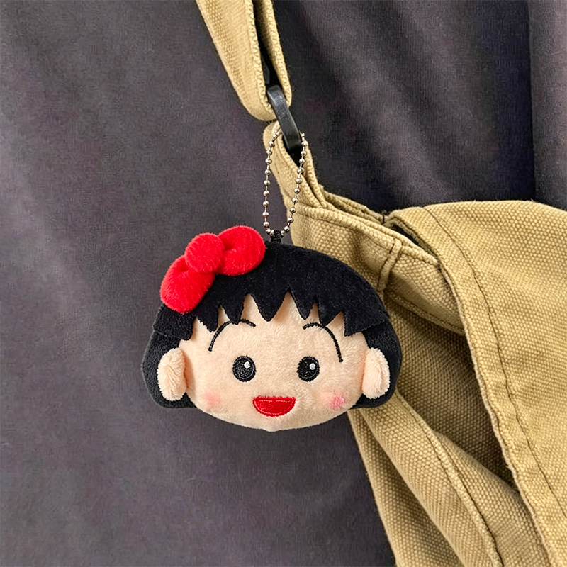 Lindo Llavero de Peluche de Ch - Carabiner Keychain reseña y precio
