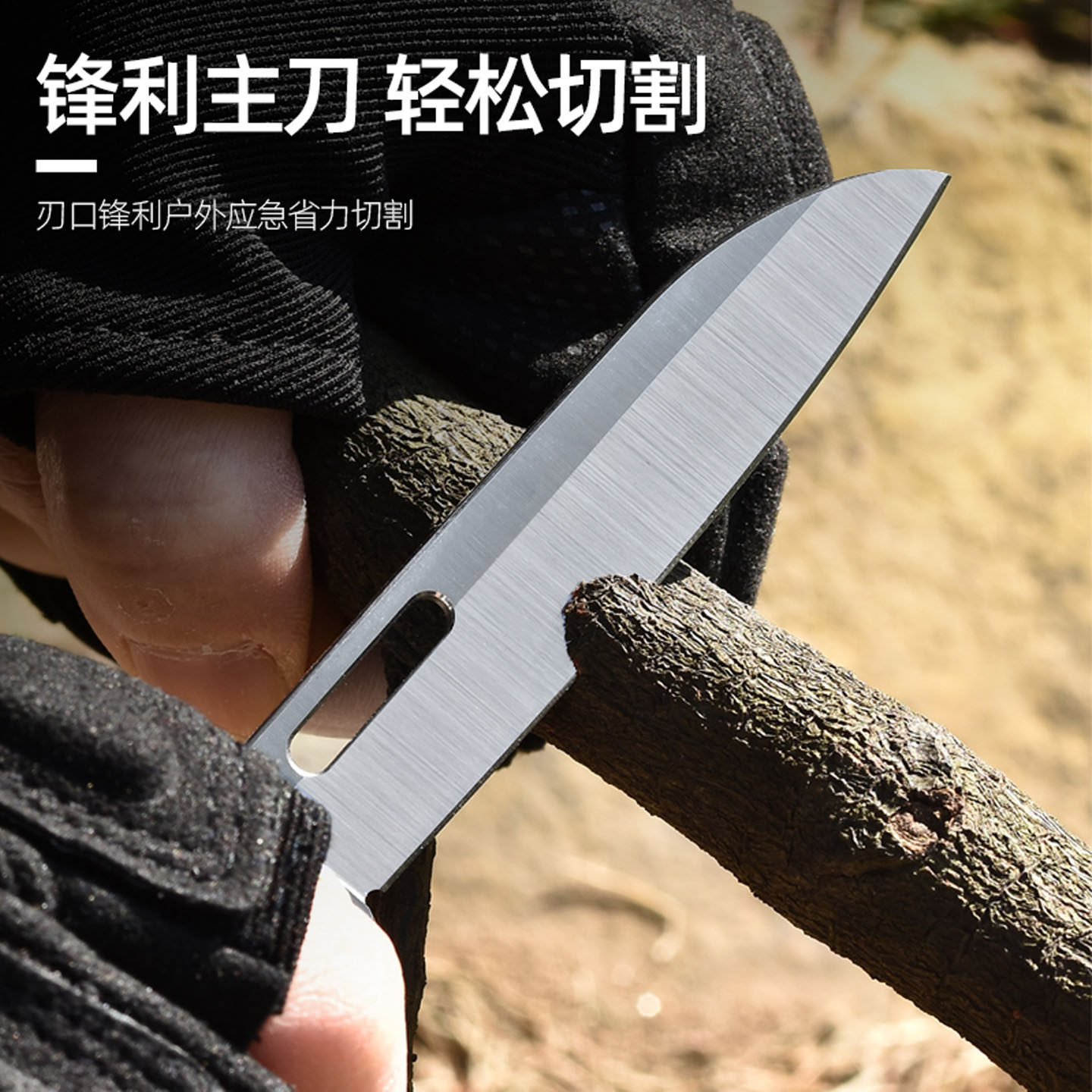 Herramienta Multiusos de Titan - Edc Carry Pliers reseña y precio